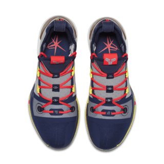 Nike Kobe A.D. 'Sail & Multi-Color' Release Date