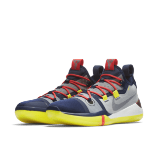 Nike Kobe A.D. 'Sail & Multi-Color' Release Date
