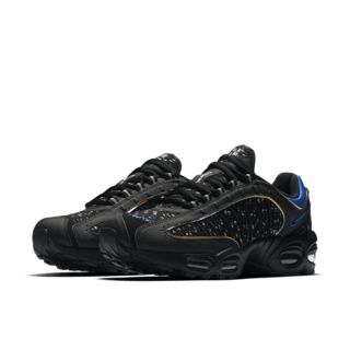 Air Max Tailwind IV 'Supreme' Release Date