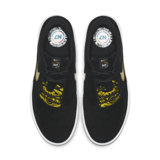 Air Zoom Down Rock 'N7' Release Date