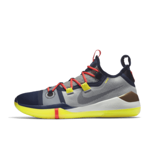 Nike Kobe A.D. 'Sail & Multi-Color' Release Date