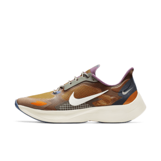 Nike Vapor Street Peg 'Plum Dust' Release Date