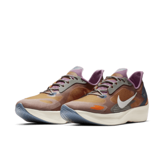 Nike Vapor Street Peg 'Plum Dust' Release Date