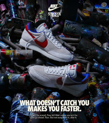 stranger things nike sb