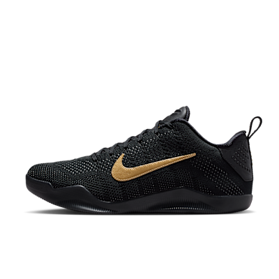 Nike Kobe 11 Elite Protro "Mamba Out"