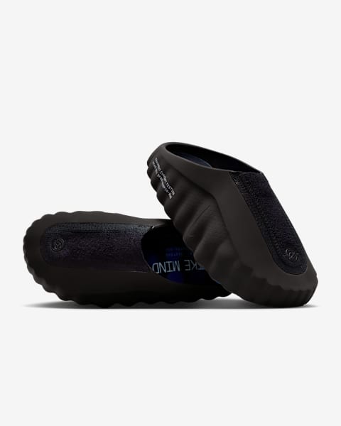 Mind 001 x Fragment