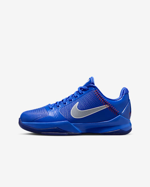 Basketbalschoenen voor kids