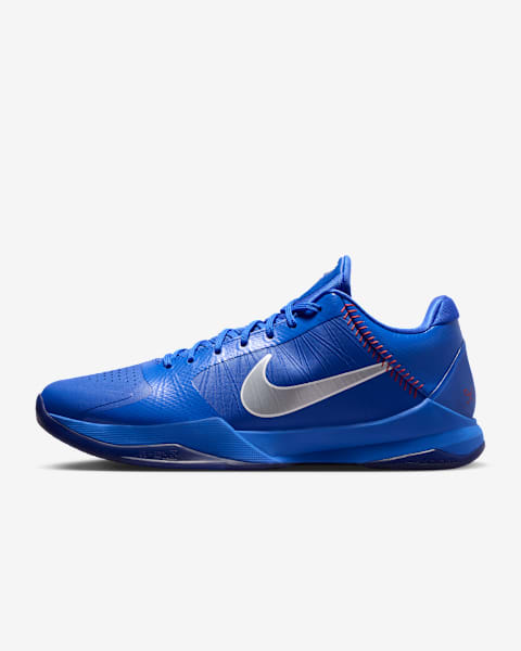 Basketbalschoenen