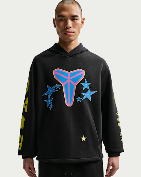 Men's Fleece Pullover Basketball Hoodie