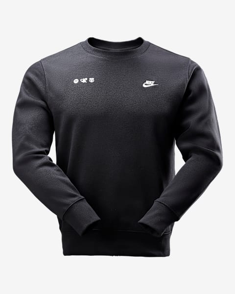 Felpa a girocollo in fleece – Uomo
