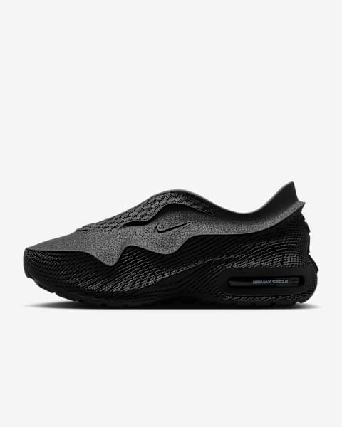 AIRMAX 1000.2