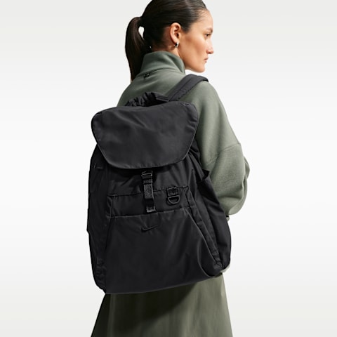 Рюкзак Nike One (25L)