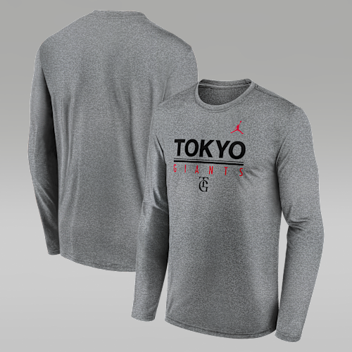 東京 読売ジャイアンツ x ジョーダン エクスクルーシブ コレクション