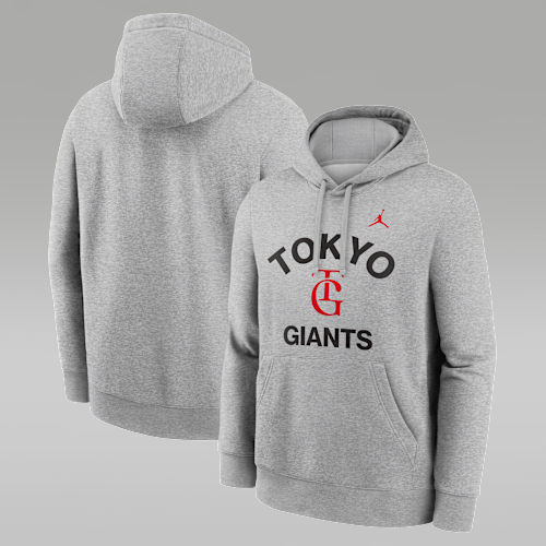 東京 読売ジャイアンツ x ジョーダン エクスクルーシブ コレクション