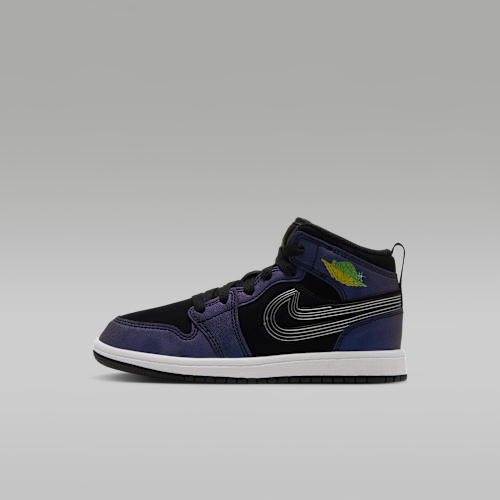 ジョーダン 1 MID SE "Space Jam"