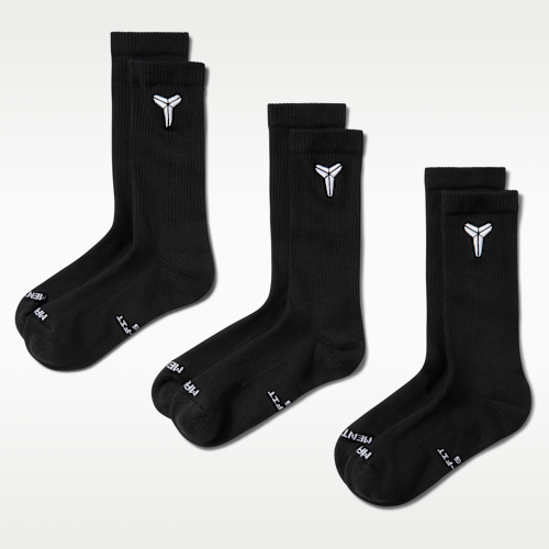 Nike エブリデイ エレベーテッド "Kobe"