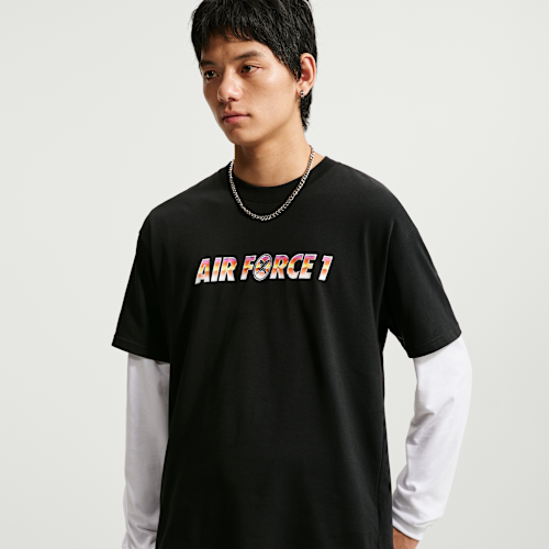 Nike SB