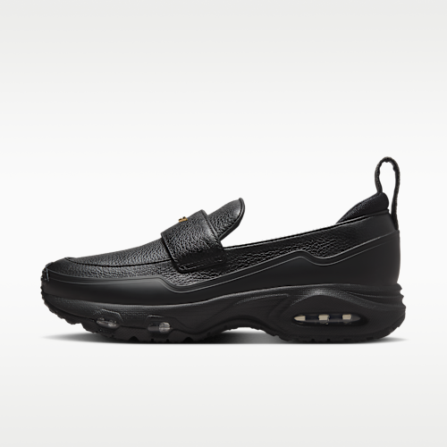 Nike Air Max Phenomena