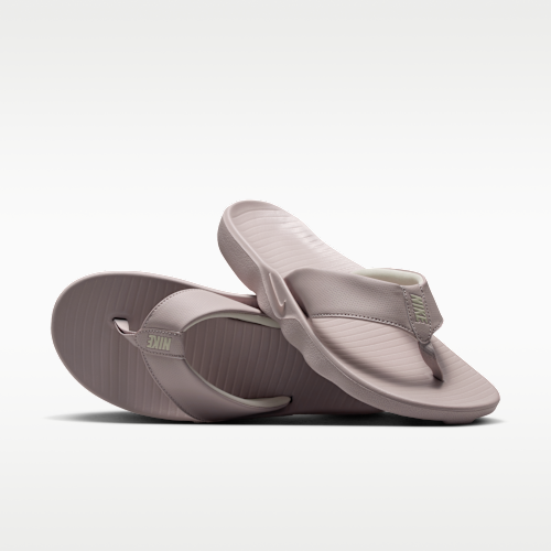 Nike Marina