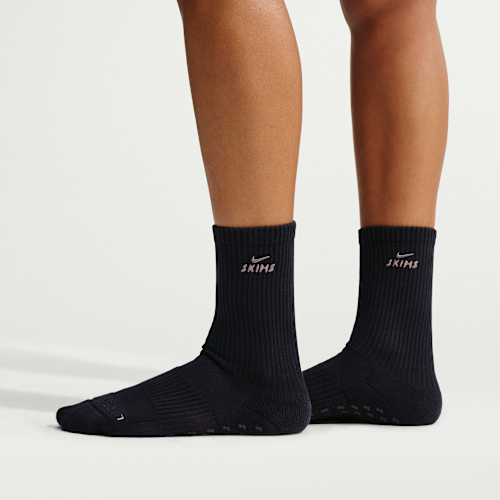 NikeSKIMS 2.0