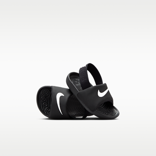 Nike Kawa