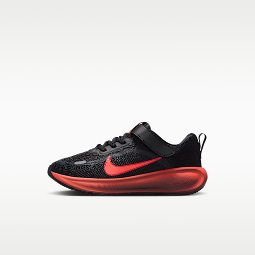 Nike Stellar Ride