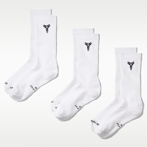 Nike エブリデイ エレベーテッド "Kobe"