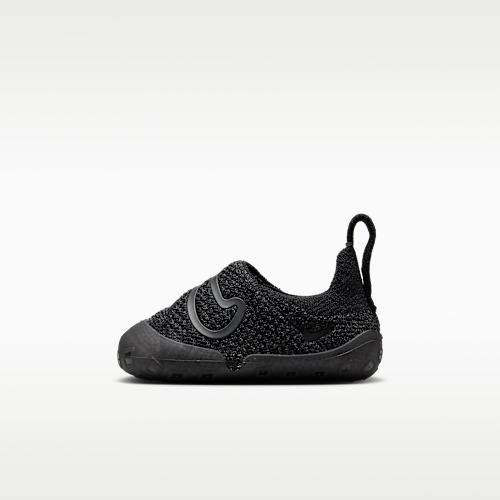 Nike Swoosh 1