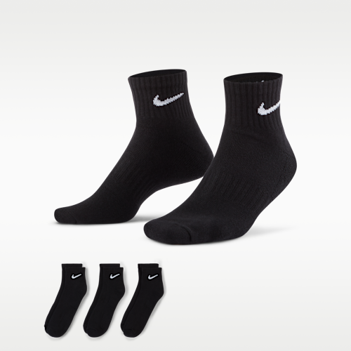 Nike エブリデイ クッションド