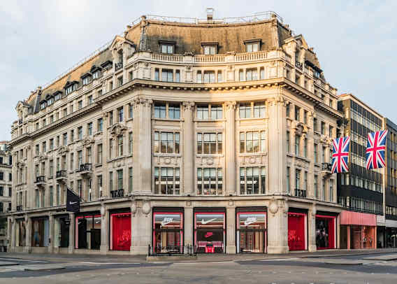 Get A Running Analysis – NSRL Form