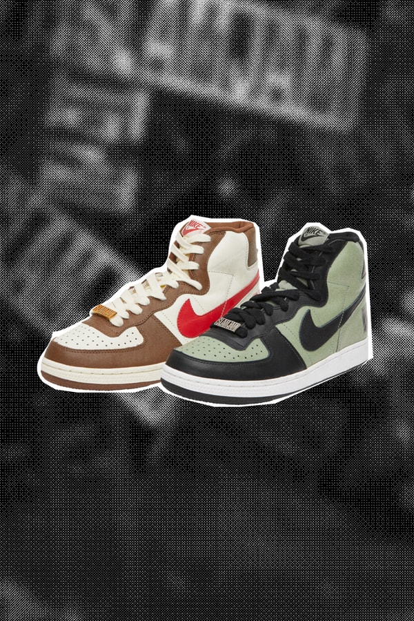 Nike SNKRS