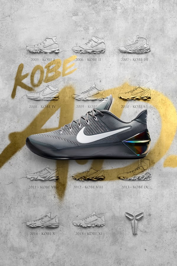 NIKE KOBE A.D 28.5cm