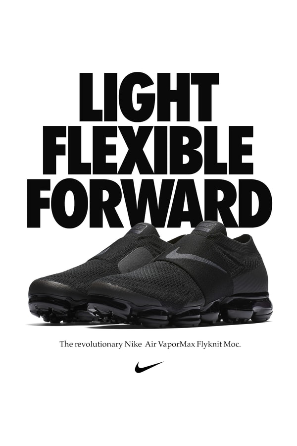 Nike Air VaporMax Moc Triple Noir Release Date. Nike SNKRS