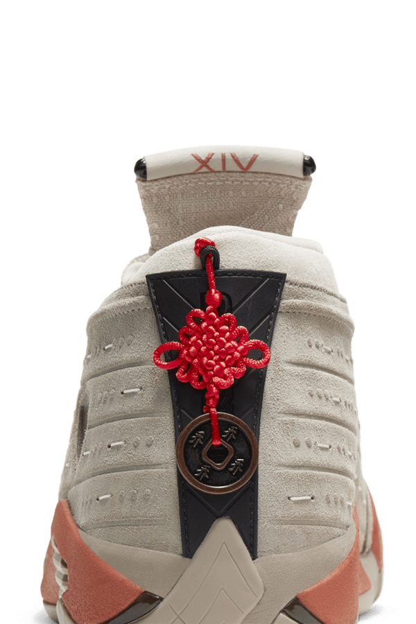 NIKE 14 x CLOT Terracotta AJ 14 RETRO LOW X CLOT DC9857 200 Nike SNKRS