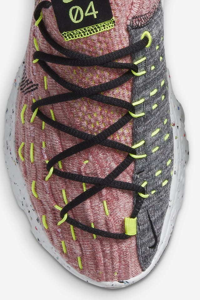 nike women's space hippie 04 lemon venom