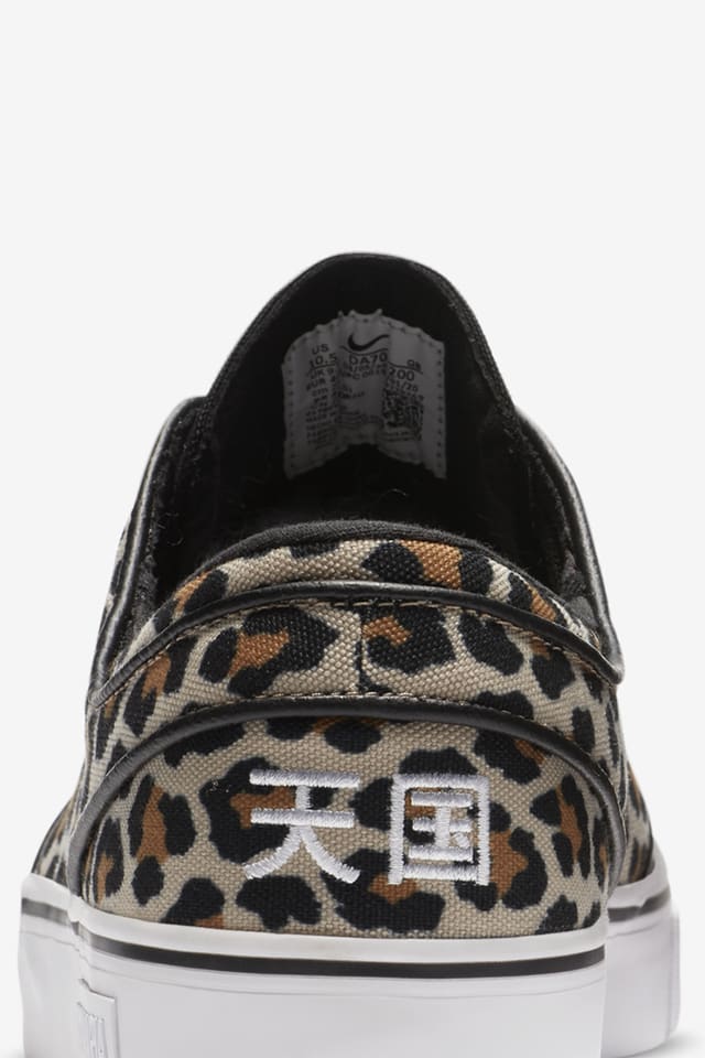 Nike sb janoski canvas og wacko maria leopard sale