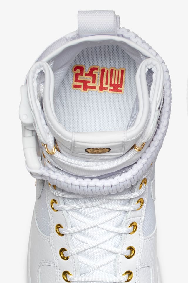 Air force 1 chinese new year 2018 shop