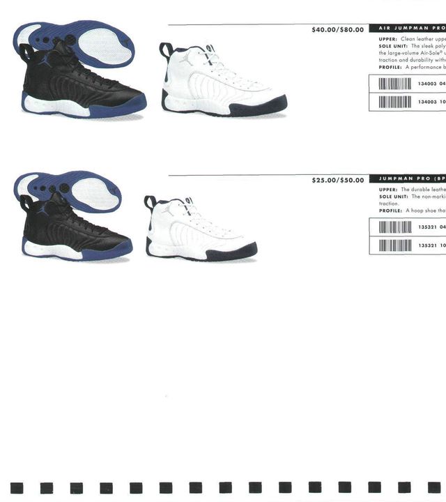 1997 basketball shoes