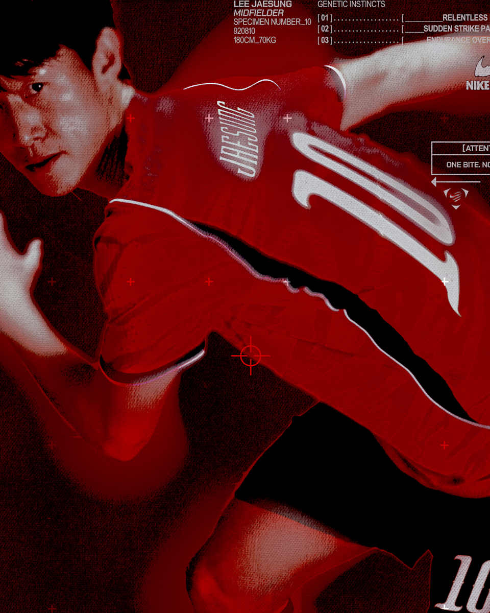NIKE公式】韓国 2026 マッチ ホーム メンズ ナイキ Aero-FIT サッカー