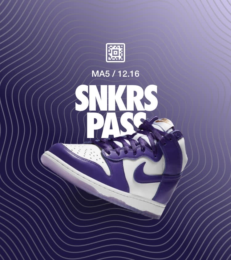 NIKE公式】SNKRS PASS ウィメンズ ダンク HIGH 'Varsity Purple ...