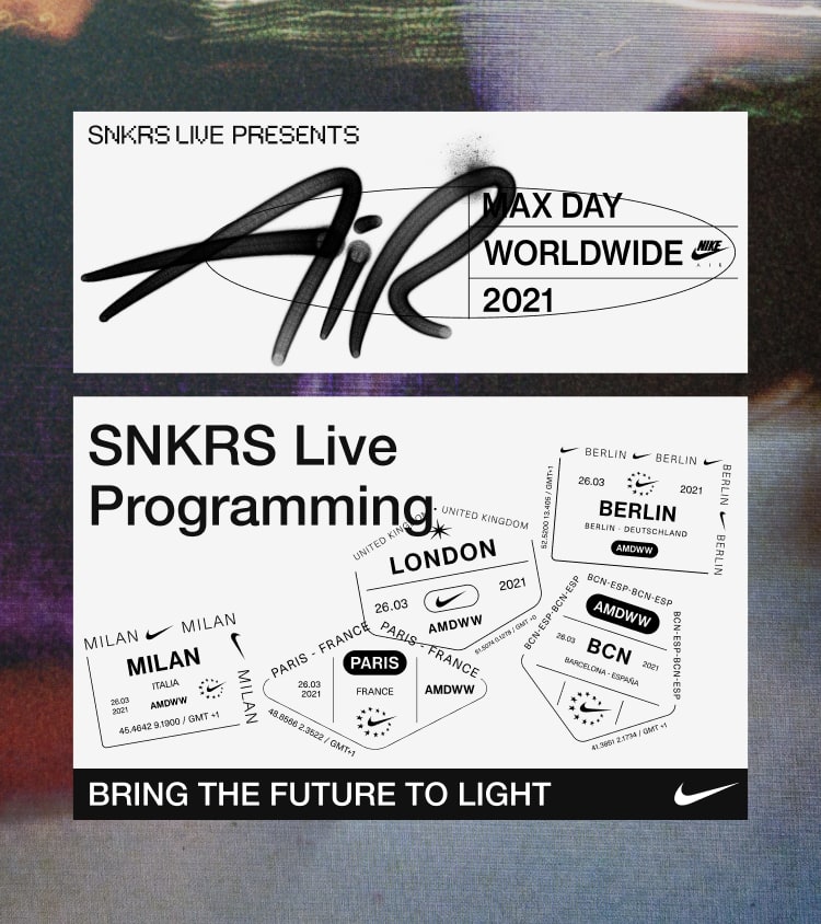 Nike SNKRS. Release Dates and Launch 