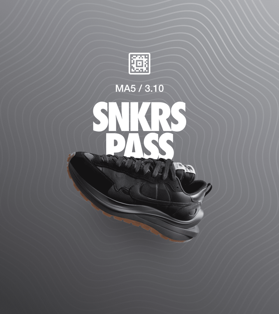 NIKE公式】SNKRS PASS: DD1875-001 - NIKE VAPORWAFFLE / SACAI. Nike ...