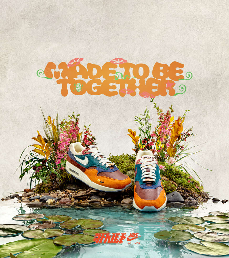 Nike SNKRS. Calendario de fechas de lanzamientos MX