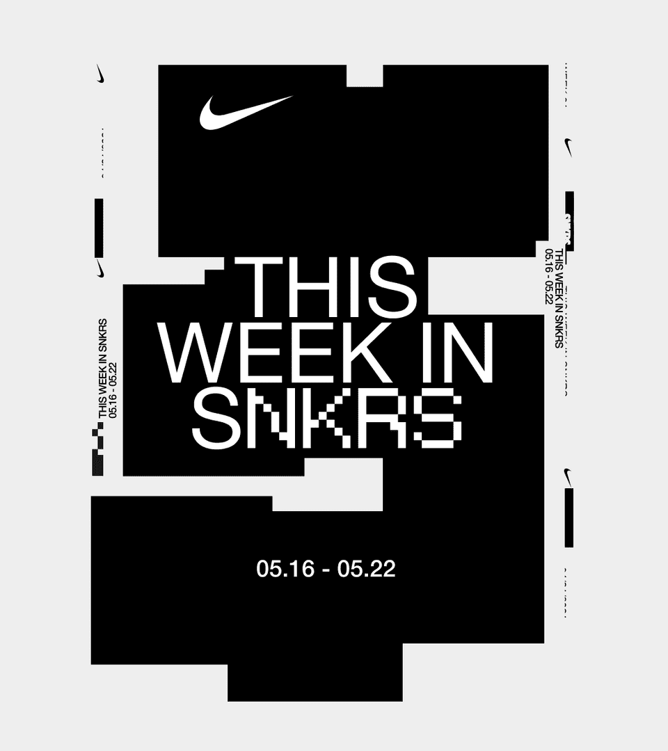Nike SNKRS. Release Dates \u0026 Launch Calendar