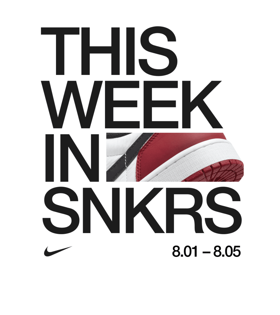 experiencia Regaño fuego Nike SNKRS. Release Dates & Launch Calendar