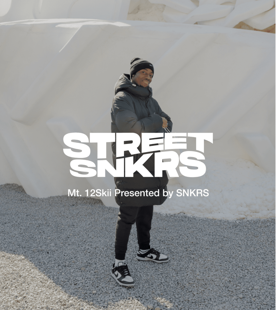 Nike SNKRS. Release Launch Calendar