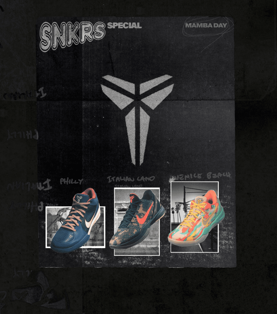 snkrs day 2019