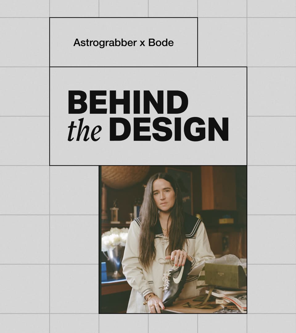 Behind the Design: Astrograbber x Bode