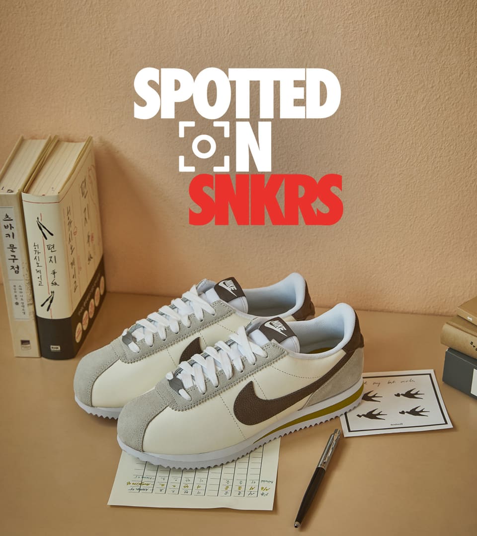 spotted-on-snkrs-w-cortez-se-snkrs-kr