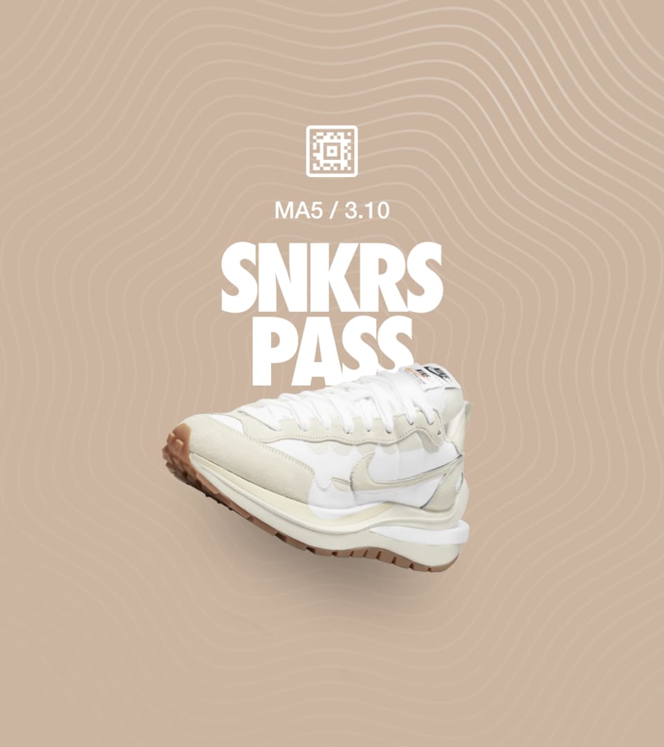 【NIKE公式】SNKRS PASS: DD1875-100 - NIKE VAPORWAFFLE / SACAI. Nike SNKRS JP